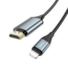 Адаптер Hoco UA15, Lightning - HDMI, 2 м, алюминиевый сплав + плетеный провод, серый - фото 321758236
