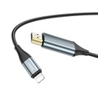 Адаптер Hoco UA15, Lightning - HDMI, 2 м, алюминиевый сплав + плетеный провод, серый - Фото 3