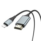 Адаптер Hoco UA15, Lightning - HDMI, 2 м, алюминиевый сплав + плетеный провод, серый - Фото 4