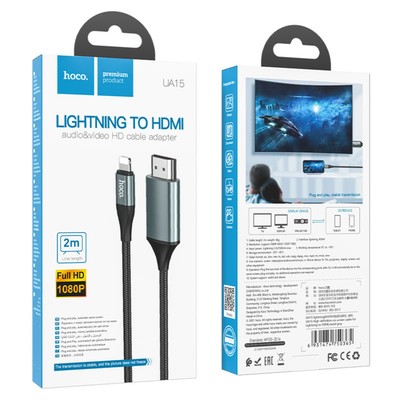 Адаптер Hoco UA15, Lightning - HDMI, 2 м, алюминиевый сплав + плетёный провод, серый