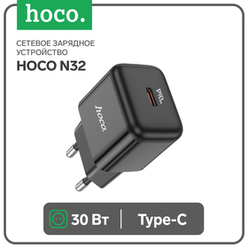 Сетевое зарядное устройство Hoco N32, 1 Type-C, 30 Вт, PD + QC, чёрное