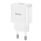 Сетевое зарядное устройство Hoco C106A, 1 USB, 2.1 А, белое - Фото 2