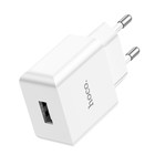 Сетевое зарядное устройство Hoco C106A, 1 USB, 2.1 А, белое - Фото 4