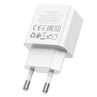 Сетевое зарядное устройство Hoco C106A, 1 USB, 2.1 А, белое - Фото 7