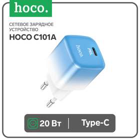 Сетевое зарядное устройство Hoco C101A, 1 Type-C, 20 Вт, PD + QC, синий 9881701