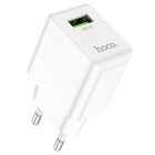 Сетевое зарядное устройство Hoco C98A, 1 USB, 18 Вт, QC, белое - фото 321758531