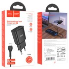 Сетевое зарядное устройство Hoco C88A, 2 USB, 2.4 А, кабель Lightning - USB, 1 м, чёрный - Фото 2