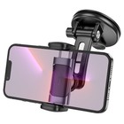 Автомобильный держатель Hoco CA111, для 4.5-7 дюймов, с присоской, серый - Фото 8
