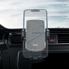 Автомобильный держатель Hoco CA94, для 4.5-6.7 дюймов, зажим 55-95 мм, чёрный - Фото 8