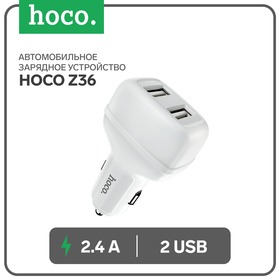 Автомобильное зарядное устройство Hoco Z36, 2 USB, 2.4 А, белое 9881806