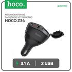 Автомобильное зарядное устройство Hoco Z34, 96 Вт 2 USB, 3,1 А, дисплей, чёрное - Фото 1