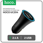 Автомобильное зарядное устройство Hoco UC204, 2 USB, 2.4 А, чёрное 9881820 - фото 16465032