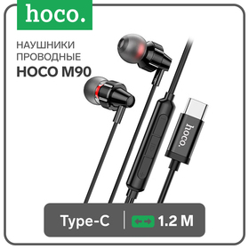 Наушники Hoco M90, проводные, вакуумные, Type-C, 1.2 м, чёрные 9881901