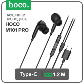 Наушники Hoco M101 Pro, проводные, вакуумные, микрофон, 1.2 м, чёрные 9881914