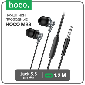 Наушники Hoco M98, проводные, вакуумные, микрофон, 1.2 м, серые