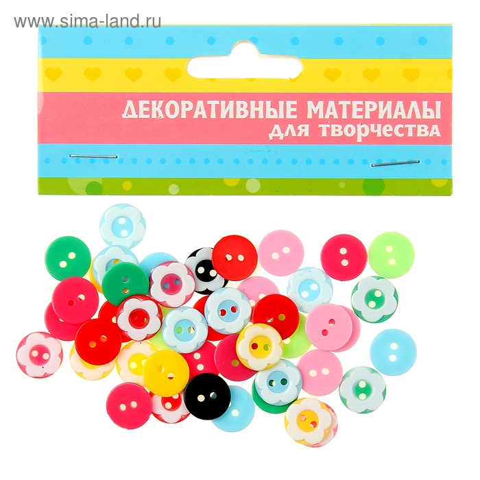 Набор пуговиц декоративных пластик "Цветочек" вес 15 гр 1,2х1,2 см - Фото 1