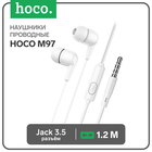 Наушники Hoco M97, проводные, вакуумные, микрофон, 1.2 м, белые 9881923 - фото 16539962