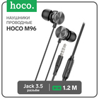 Наушники Hoco M96, проводные, вакуумные, микрофон, 1.2 м, чёрные 9881924 - фото 12691389