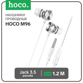 Наушники Hoco M96, проводные, вакуумные, микрофон, 1.2 м, серебристые 9881925