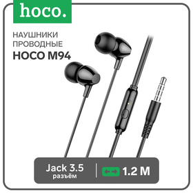 Наушники Hoco M94, проводные, вакуумные, микрофон, 1.2 м, чёрные 9881926