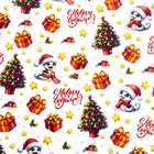 Бумага упаковочная новогодняя «Змейка и подарок», глянец, 80 г/м² , 70 х 100 см - Фото 3