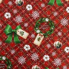 Бумага упаковочная "Новогодний венок", глянец,  80 г/м2 , 70 х 100 см (10 шт) - фото 807690499 Бумага упаковочная "Новогодний венок", глянец,  80 г/м2 , 70 х 100 см (10 шт) - фото 807690499