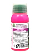 Средство от сорняков на газонах Диастар (от одуванчика), Грин Бэлт, 100 мл - Фото 6