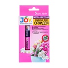 Эликсир для орхидей JOY  Экстра цветение ампула, 10 мл х 5 шт - фото 809638503