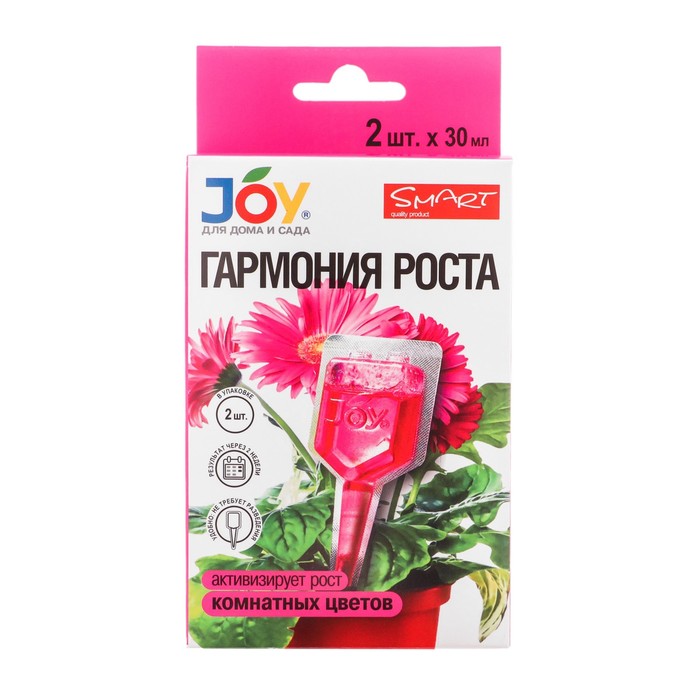 

Стимулятор для комнатных цветов JOY "Гармония роста", монодоза, 30 мл х 2 шт