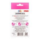 Стимулятор для комнатных цветов JOY "Гармония роста", монодоза, 30 мл х 2 шт - фото 24559985