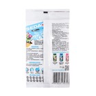 Экотоник для комнатных цветов SEDA, ампулы 10 мл х 2 шт (комплект 2 шт) - фото 24559988