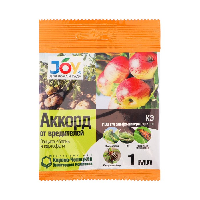 

Средство от вредителей Аккорд, 1 мл
