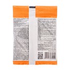 Средство от вредителей «Аккорд», 1 мл - Фото 2