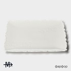 Пирожковая тарелка Magistro Kingdom, 30×2.2 см, квадратная, фарфор, белая - Фото 2