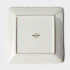 Тарелка фарфоровая пирожковая Magistro Kingdom, 15.2×1.6 см - Фото 5