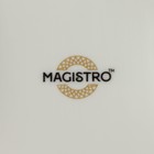 Тарелка фарфоровая пирожковая Magistro Kingdom, 15.2×1.6 см - Фото 6