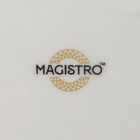 Блюдо фарфоровое сервировочное Magistro Kingdom, 27,5×16×1,9 см - фото 4467523