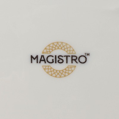 Блюдо фарфоровое сервировочное Magistro Kingdom, 27.5×16×1.9 см