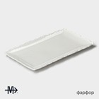 Блюдо Magistro Kingdom, 34.5×19.5×2.1 см, прямоугольное, фарфор, белое - Фото 2