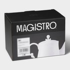Чайник фарфоровый заварочный Magistro Kingdom, 1 л - фото 4467563