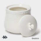 Сахарница Magistro Kingdom, 250 мл, фарфор, белая - Фото 2