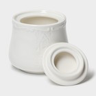 Сахарница Magistro Kingdom, 250 мл, фарфор, белая - Фото 3