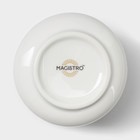 Сахарница Magistro Kingdom, 250 мл, фарфор, белая - Фото 6