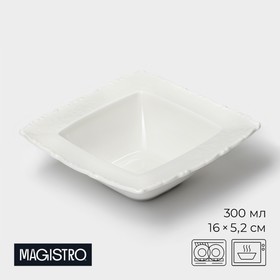 Салатник фарфоровый Magistro Kingdom, 300 мл, 16×5,2 см