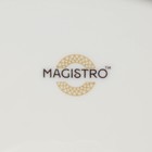 Тарелка глубокая фарфоровая Magistro Kingdom, 340 мл, 22×4 см - Фото 7