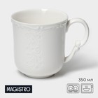 Кружка Magistro Kingdom, 350 мл, фарфор, белая - Фото 1