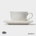 Кофейная пара Magistro Kingdom, кружка 120 мл, блюдце 12.7 см, фарфор, белая - Фото 2