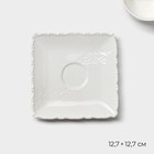 Кофейная пара Magistro Kingdom, кружка 120 мл, блюдце 12.7 см, фарфор, белая - Фото 3