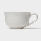 Кофейная пара Magistro Kingdom, кружка 120 мл, блюдце 12.7 см, фарфор, белая - Фото 5