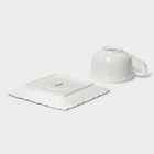 Кофейная пара Magistro Kingdom, кружка 120 мл, блюдце 12.7 см, фарфор, белая - Фото 6